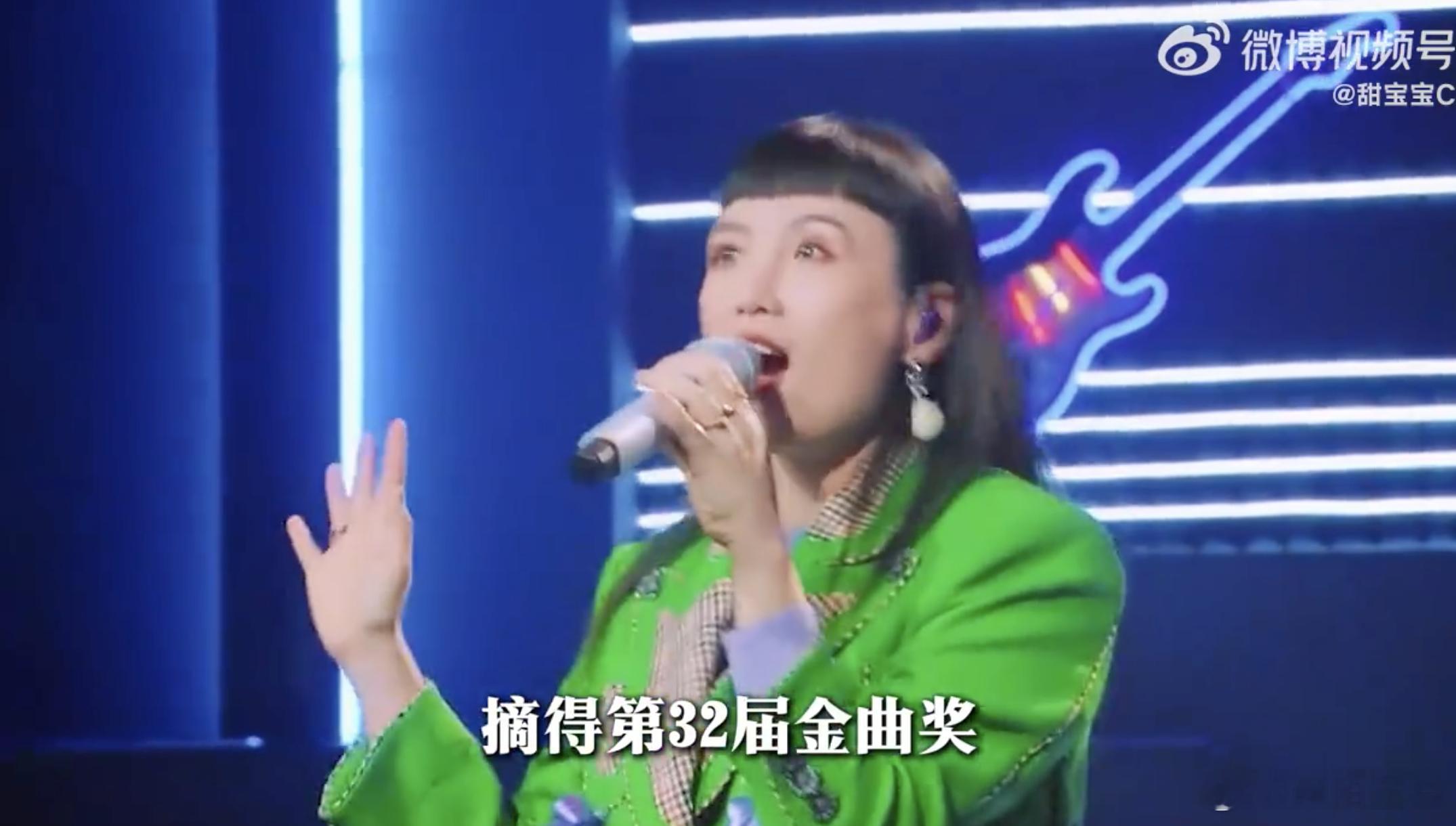 歌手直播 喜欢节目新增的全网想看值通道，观众可以参与到赛事评判中，让大众喜好助力