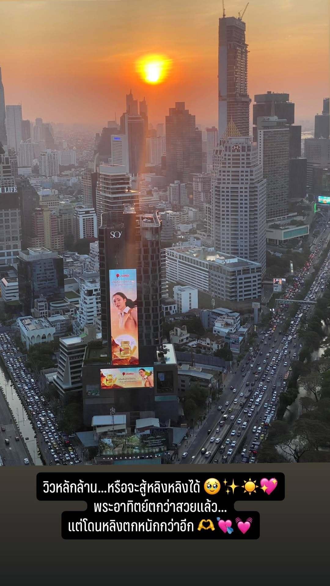 邝玲玲scotch士国燕窝品牌代言人 邝玲玲 【260421】邝玲玲相关IG更新