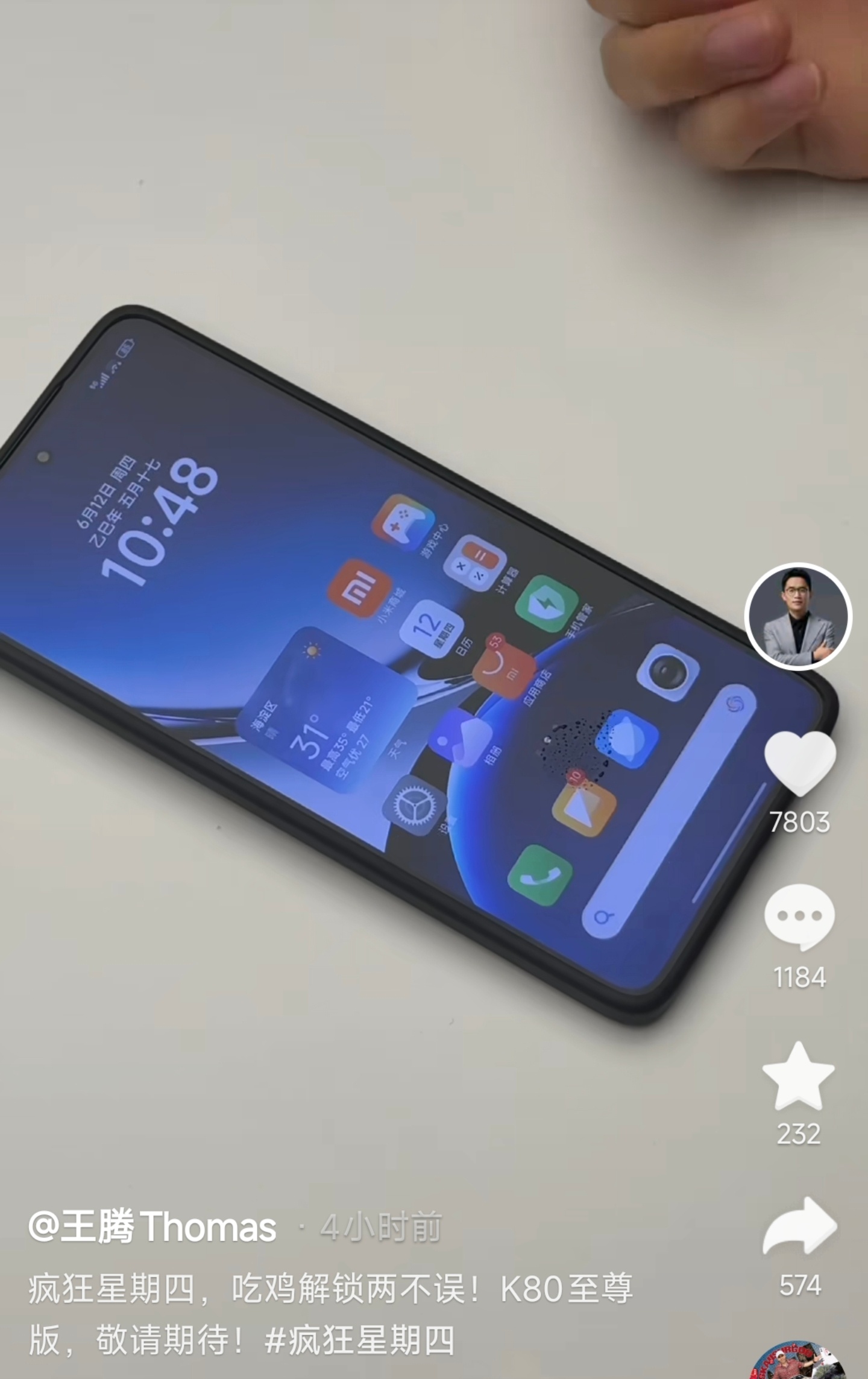 这不可能是K80至尊版吧？[哆啦A梦吃惊] ​​​