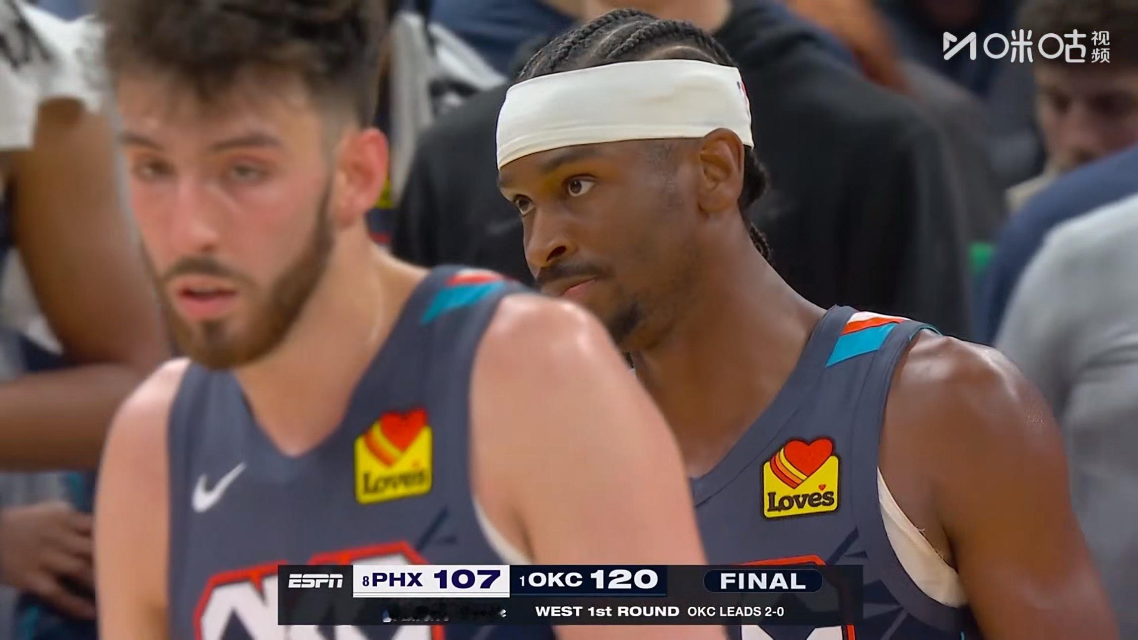 杰威腿筋不适伤退，雷霆2-0领先太阳。nba季后赛