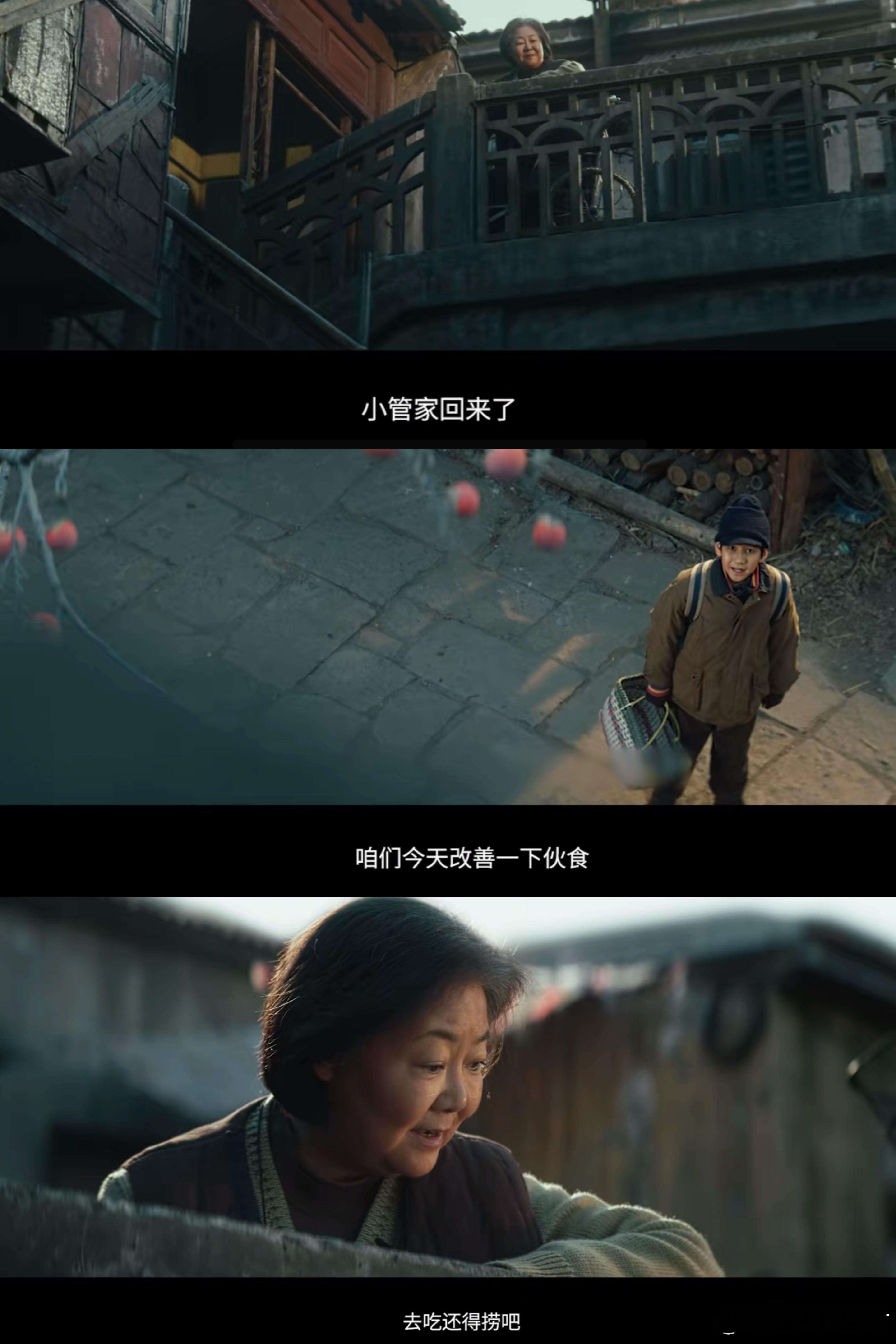#抓娃娃 不同年纪的代入感# 原来这样子的一部电影在不同人的眼里有着这么多非常大