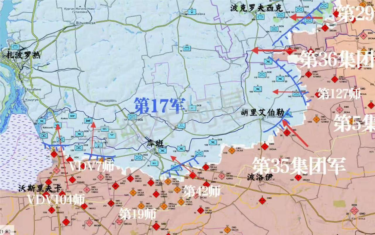 就这态势，乌军还能扛得住几天？从北面开始，俄军第29集团军，第36集团军，第5集