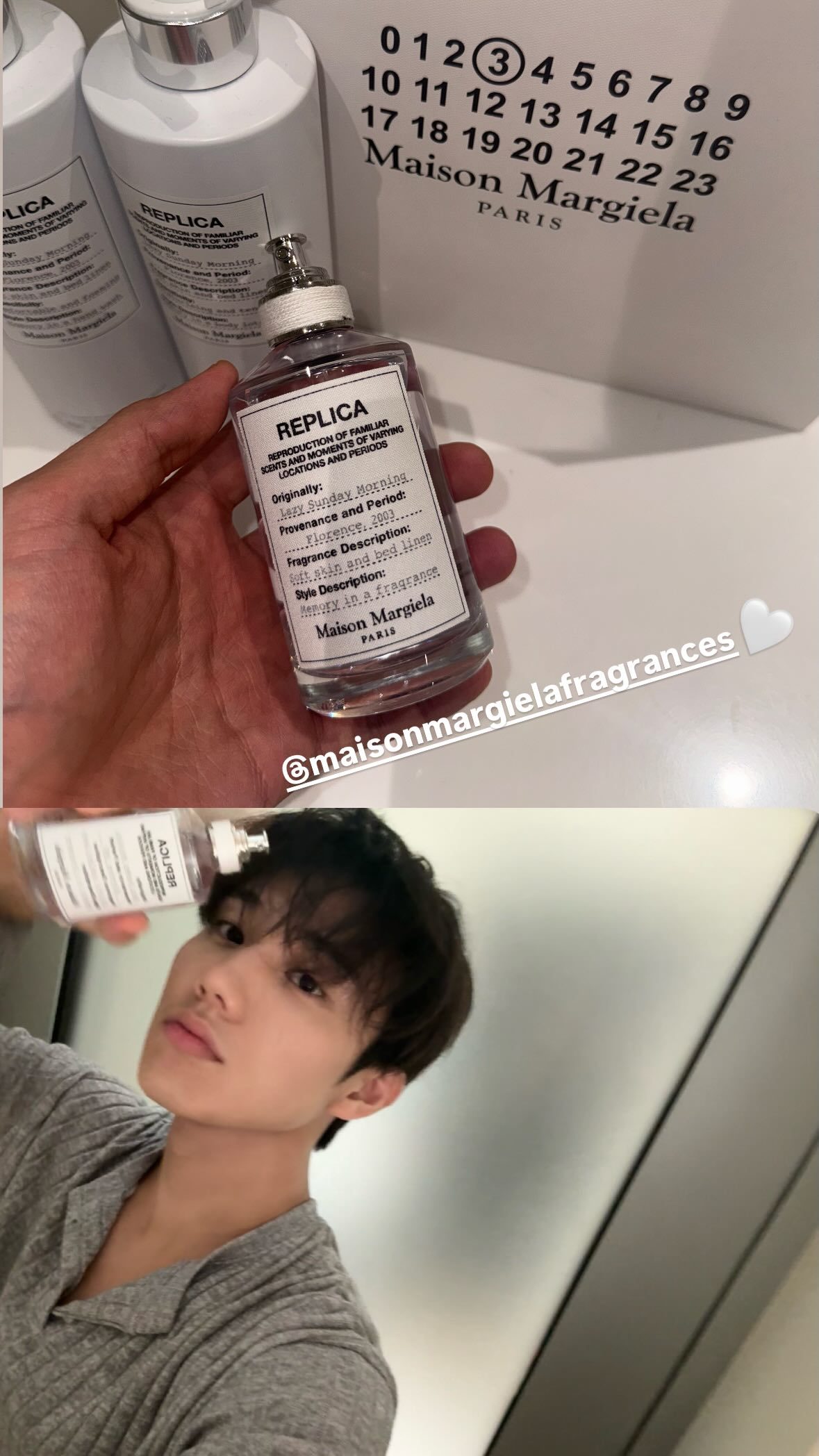 260826 INS STORY更新@ maisonmargielafragra