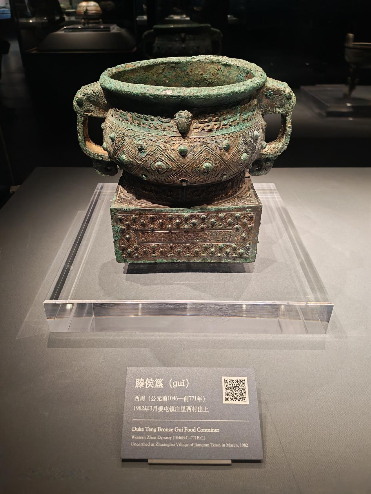 中国文物&古建筑考古 常用英文词汇（最全完整版，直接背诵）
 
一、石刻类
 