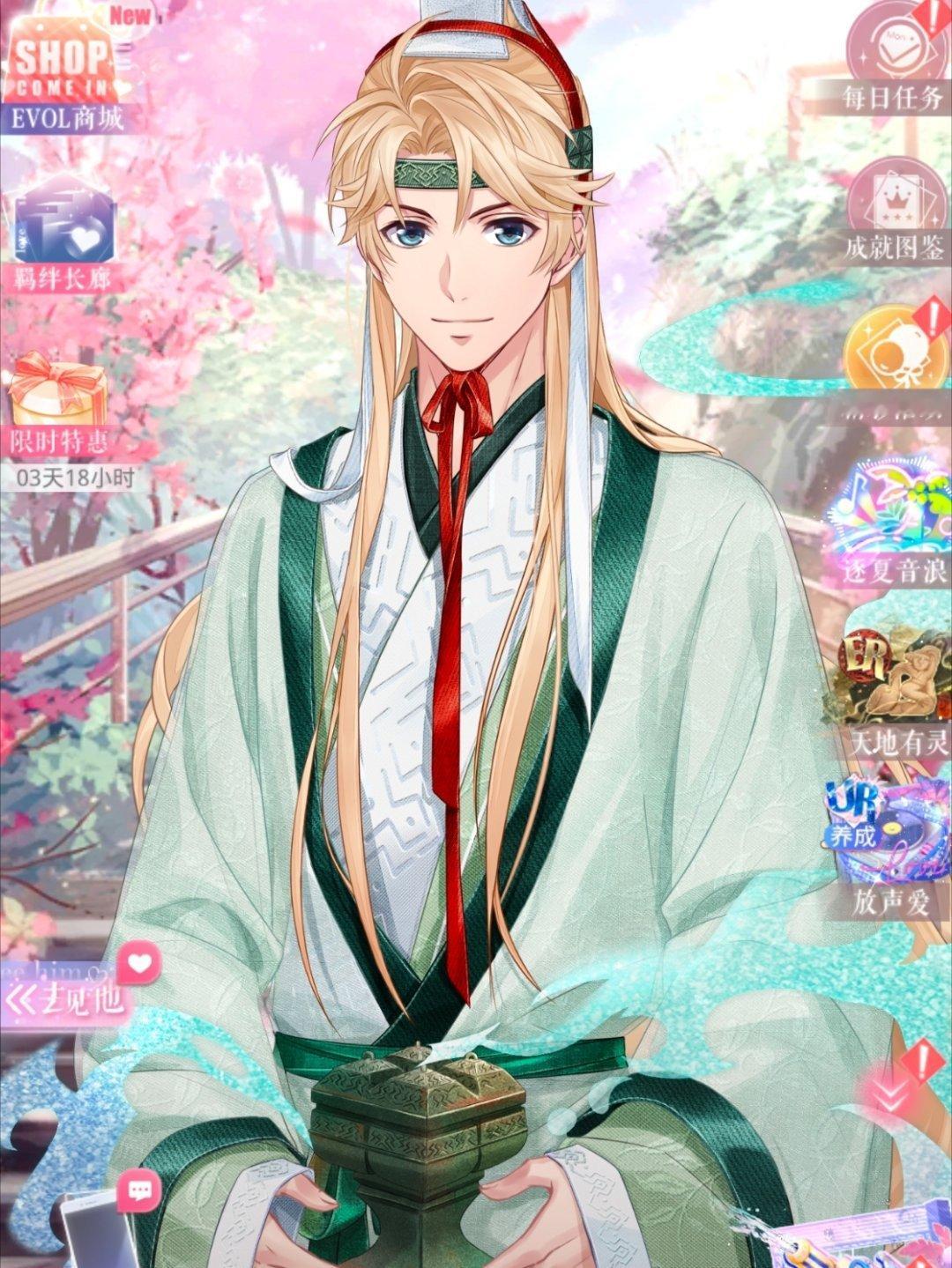 好期待明天拿卡看约会呀ʕ •͈̀ ｡ •͈́ ʡ 