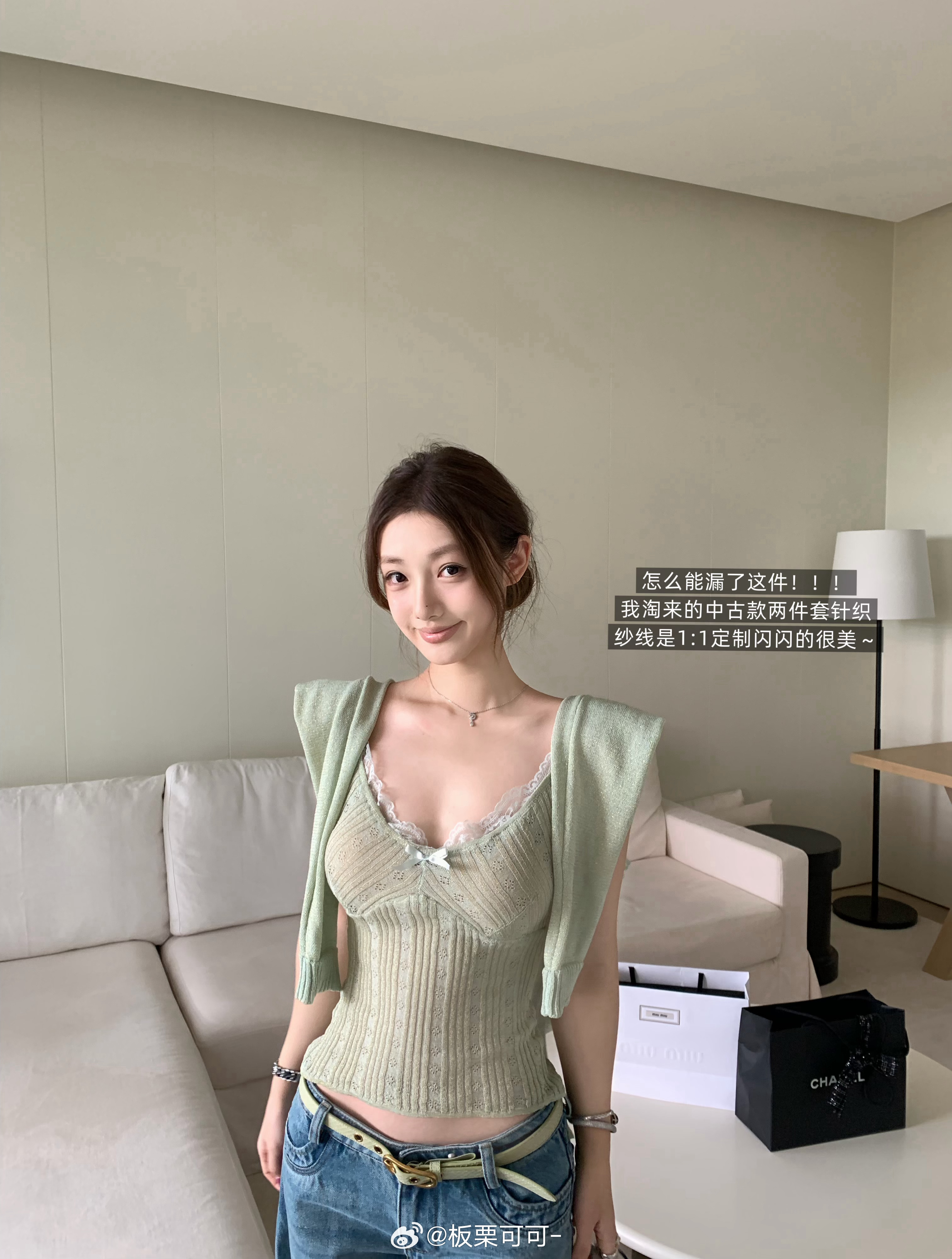 怎么能漏了我的最爱！！！这条一个诡秘同款嘿嘿😈 