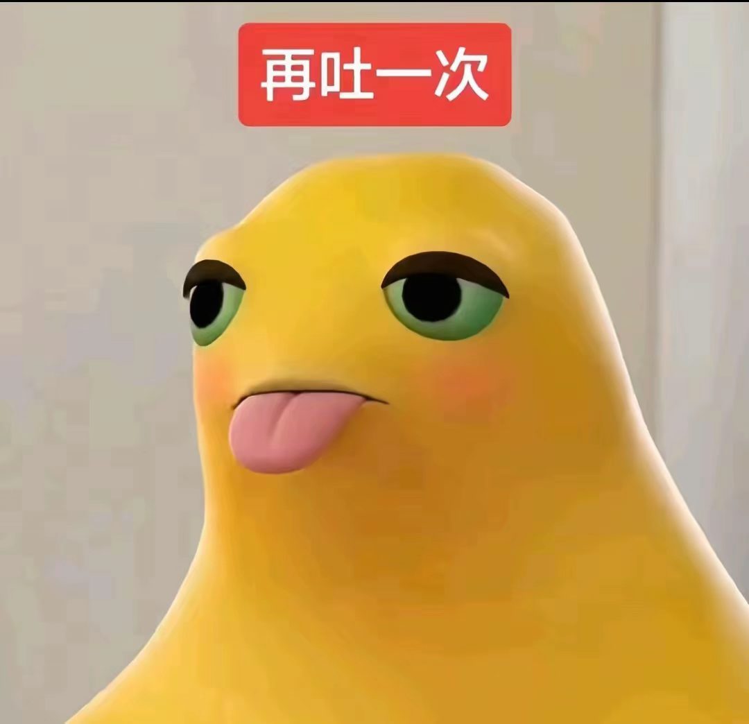 分享图片 
