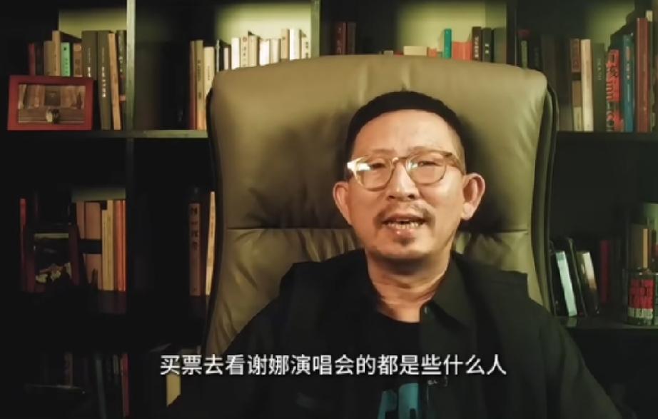 丁太升说听谢娜演唱会的人是：异食p

丁太升锐评：听过谢娜唱歌都知道有多难听，他