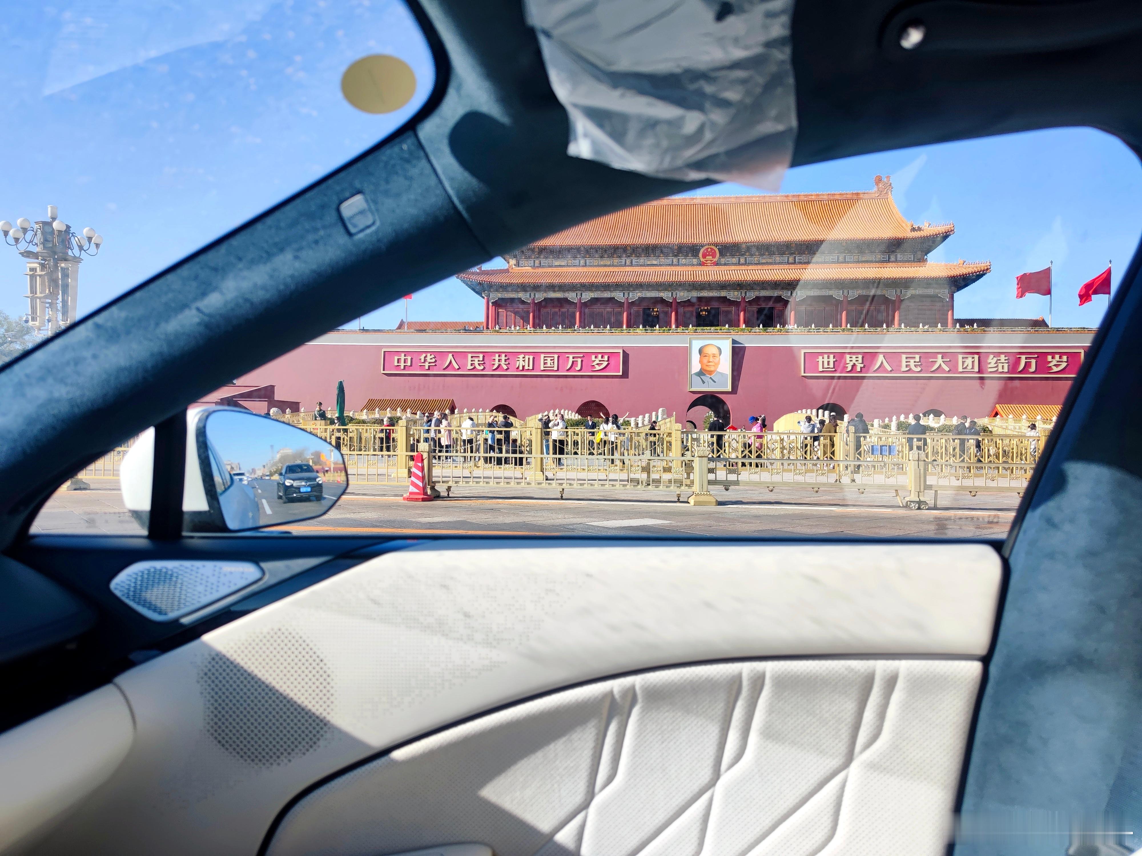 睡觉，明天早上看阅兵，就等一句——标兵就位[收到] ​​​