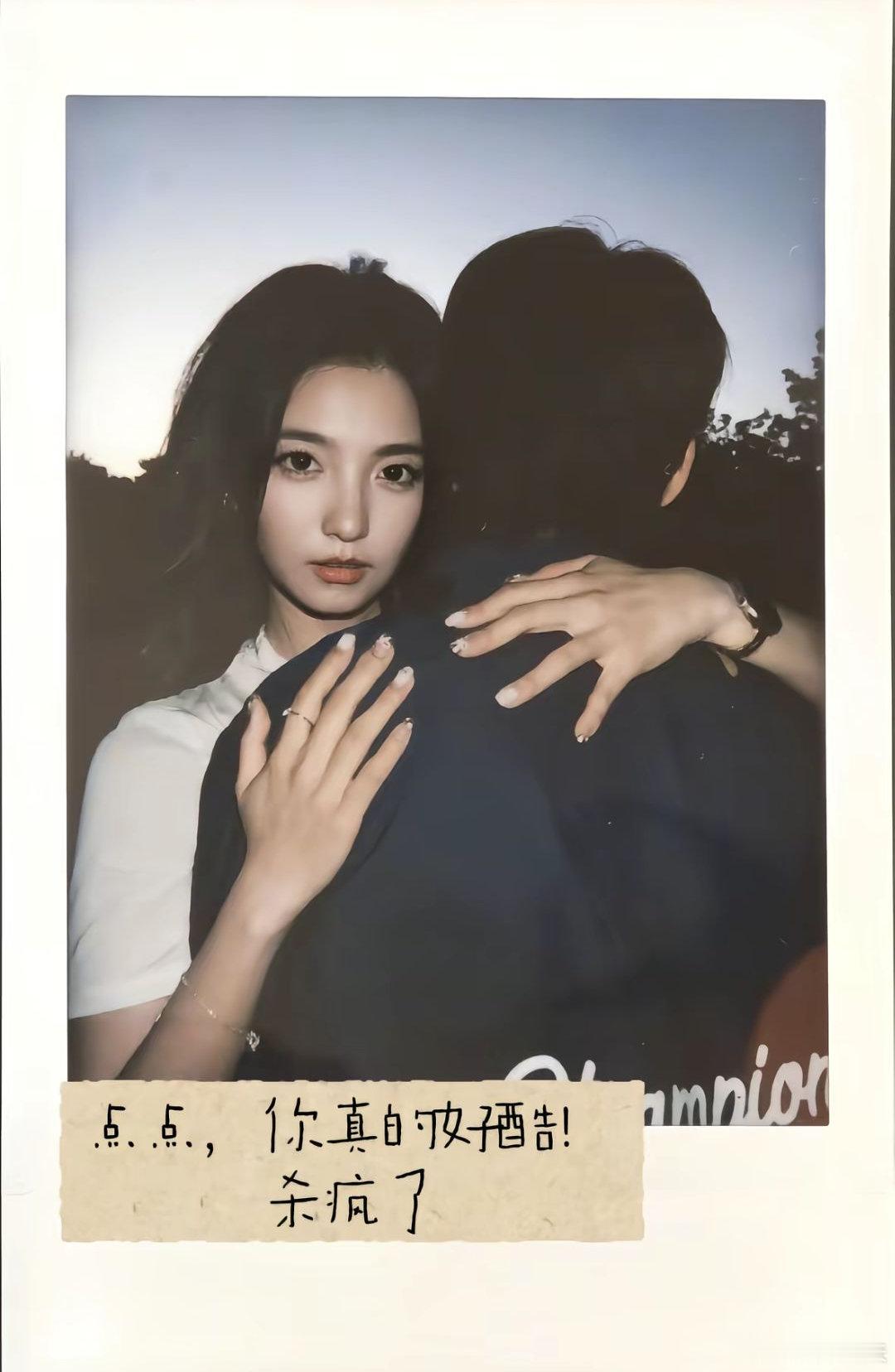 官宣之后的小胡 像是开了智一样谁懂溢出屏幕的爱意胡祎阳｜张照愉｜愉阳｜怦然心动2