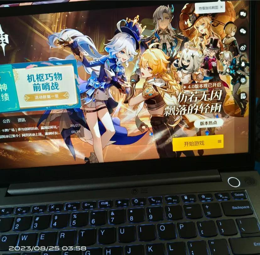 《游戏闪退问题的解决思路与建议》

最近一位玩家在尝试解决电脑游戏频繁闪退的问题