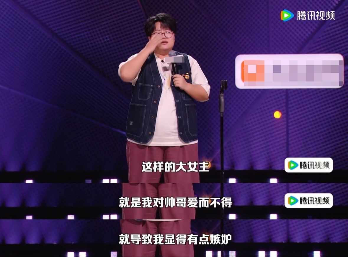 内娱大女主只喊口号真的看累了 狠狠替观众说出了心声！真正的大女主不是一边喊事业一
