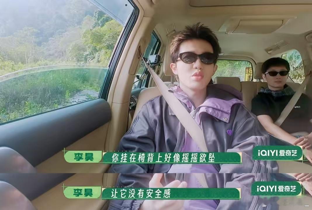种地吧第四季开播追节目还能顺带收获生活干货，李昊开课讲解香蕉保鲜的小窍门，把存放