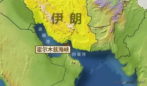 一步好棋！5月15日，伊朗外长阿拉格齐宣布:霍尔木兹海峡航运，除与伊朗交战的敌对