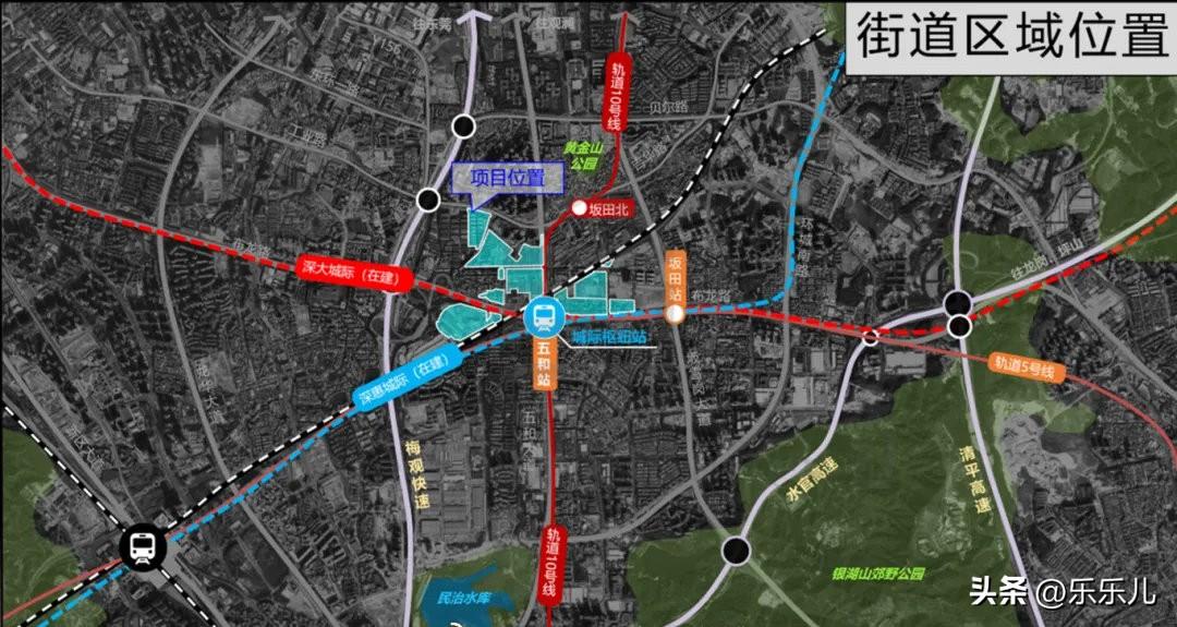 苦等五年终迎公示！五和枢纽规划最新草案，供应天量住宅！“东大门”的旧改巨无霸，终