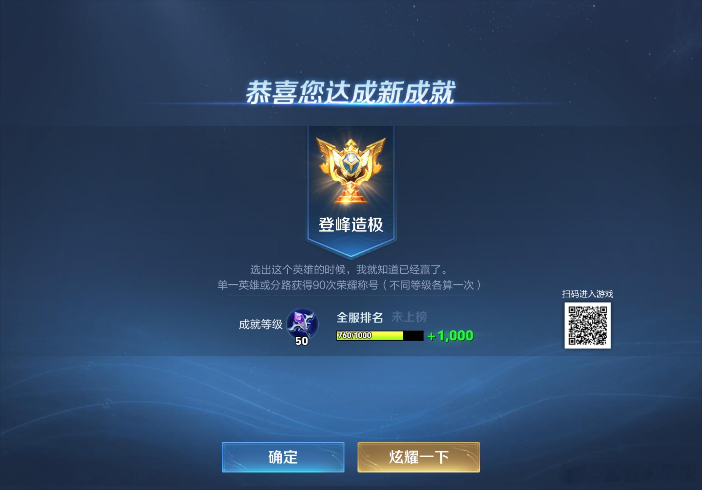 影儿 