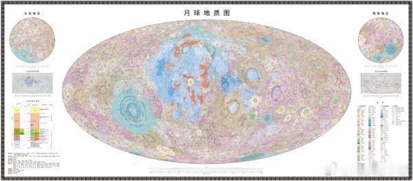 我国新版全月地质图编制完成这套全新全月地质图是探月工程实打实的科研沉淀，依托嫦娥