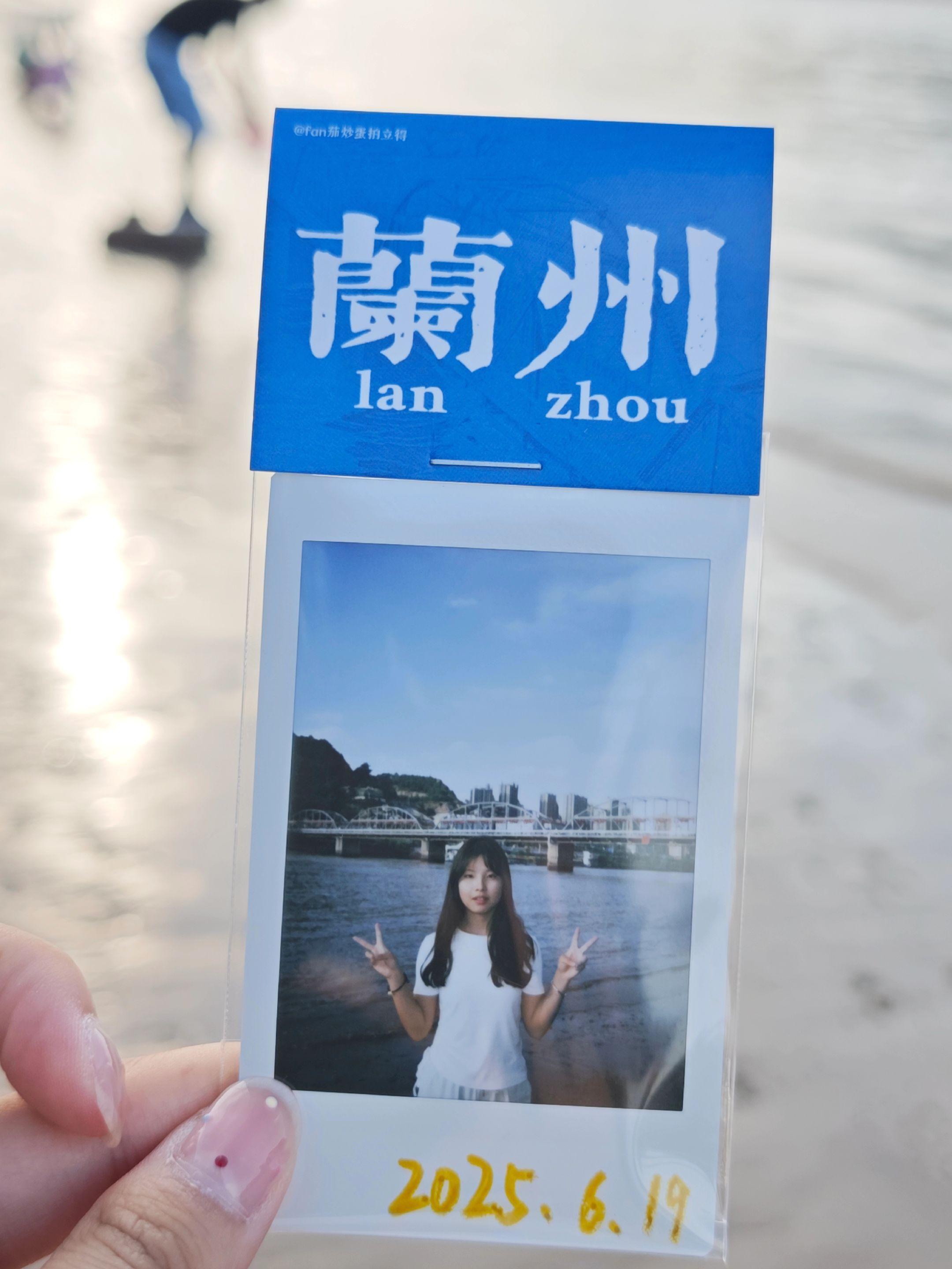 亲爱的 愿你无忧 步步向春