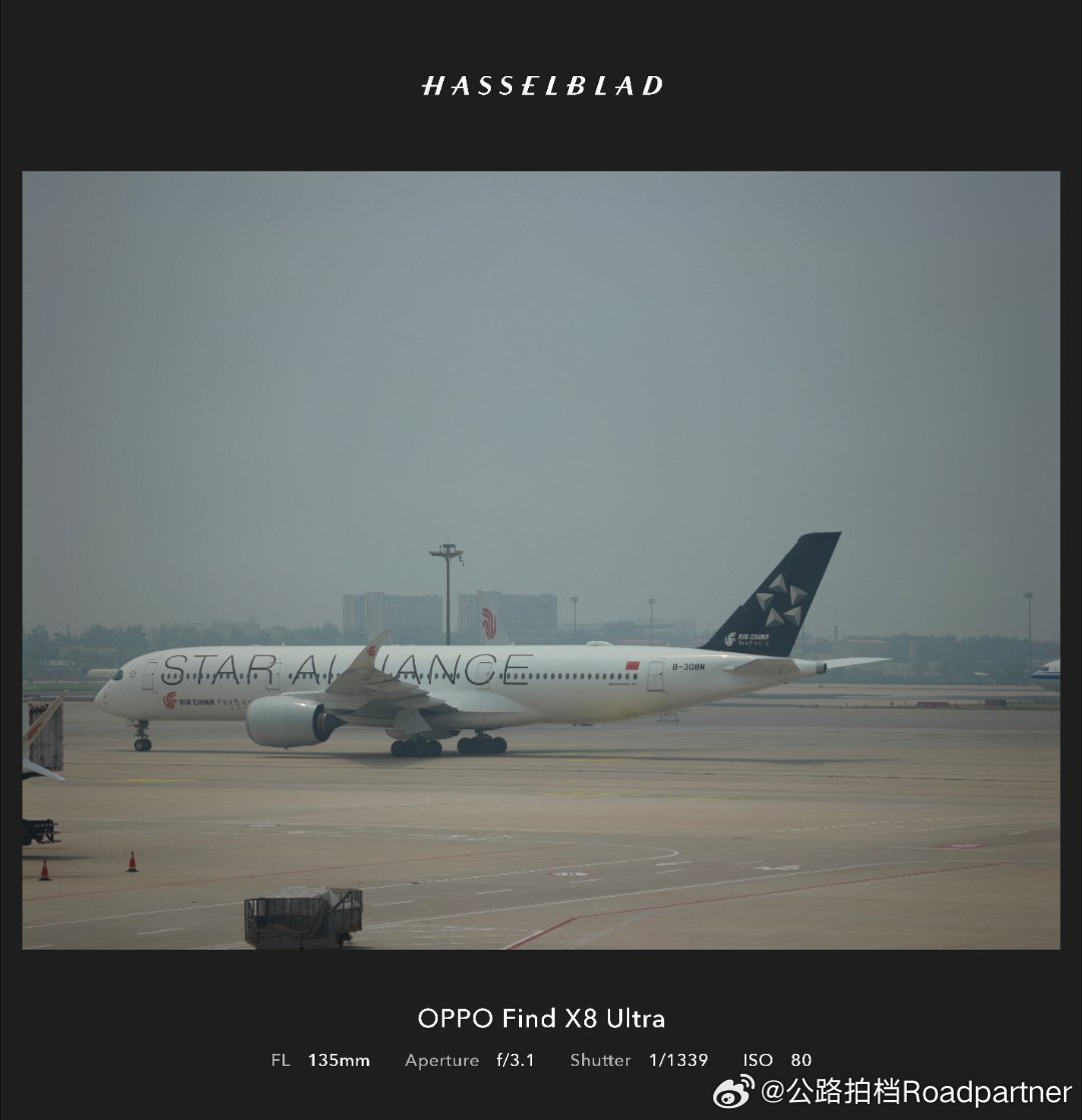 又来北京了 北京·首都机场T3航站楼