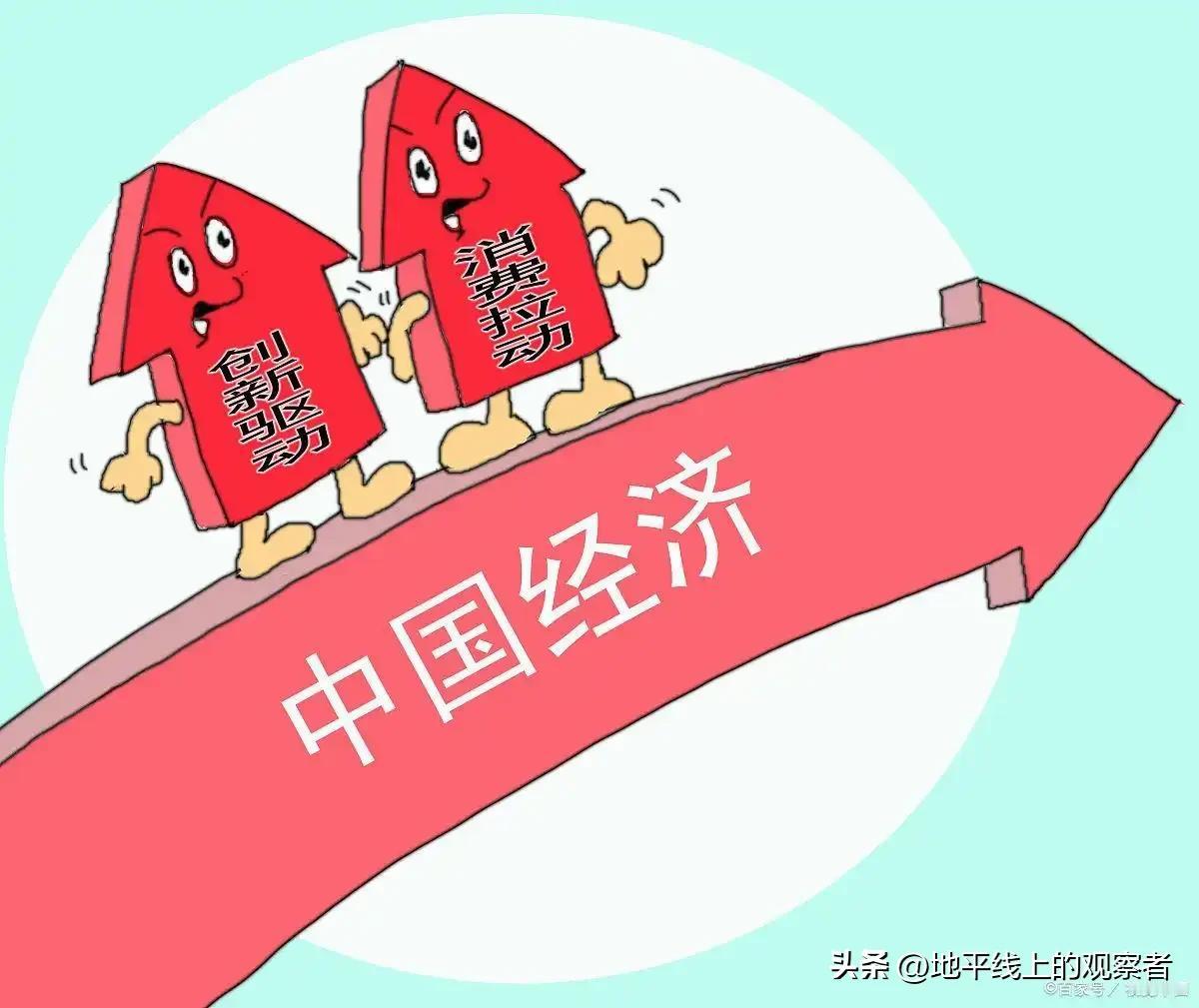 中央经济工作会议上释放的这些干货，让大家对2026年充满期待。
       2