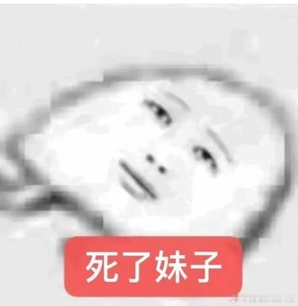 第五人格[超话] 有哪些强度不高但你很害怕的角色？ 