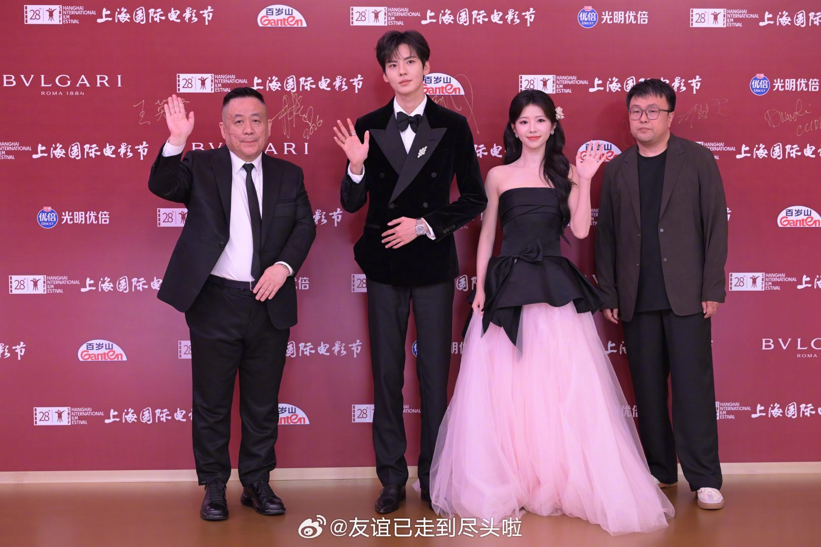 你们认出来这是一念关山里的何蓝逗了吗？我没认出来上海国际电影节第28届上影节开幕