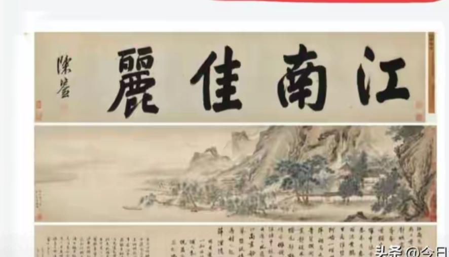 应该由这件事引起重视，建议全国各大博物馆，立即对所有藏品展开全面清查鉴定工作！把