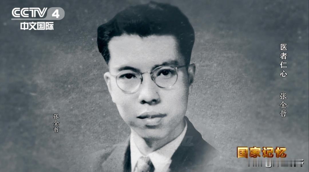 1949年8月，他不顾妻子反对，用刀划开刚出生3天女儿的后背。看着女儿奄奄一息，