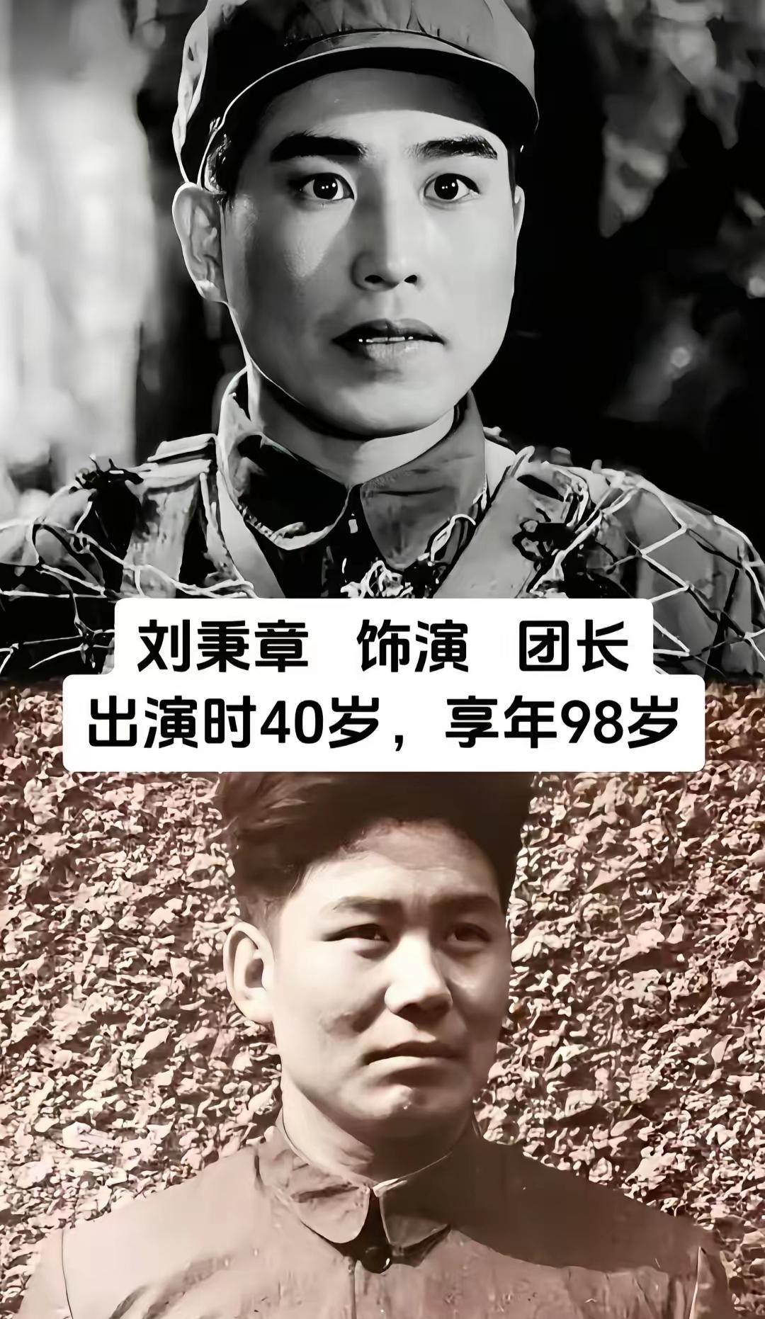 盘点《打击侵略者》里的三位宝藏角色，刘秉章演团长沉稳有力，李松竹的尹玉善智勇兼备