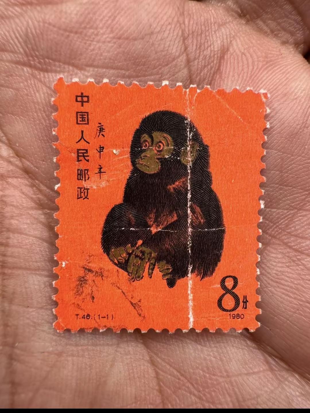 一张猴票卖我1900元。我没有猴票，但很想拥有，问了币商朋友，他将1900卖我这