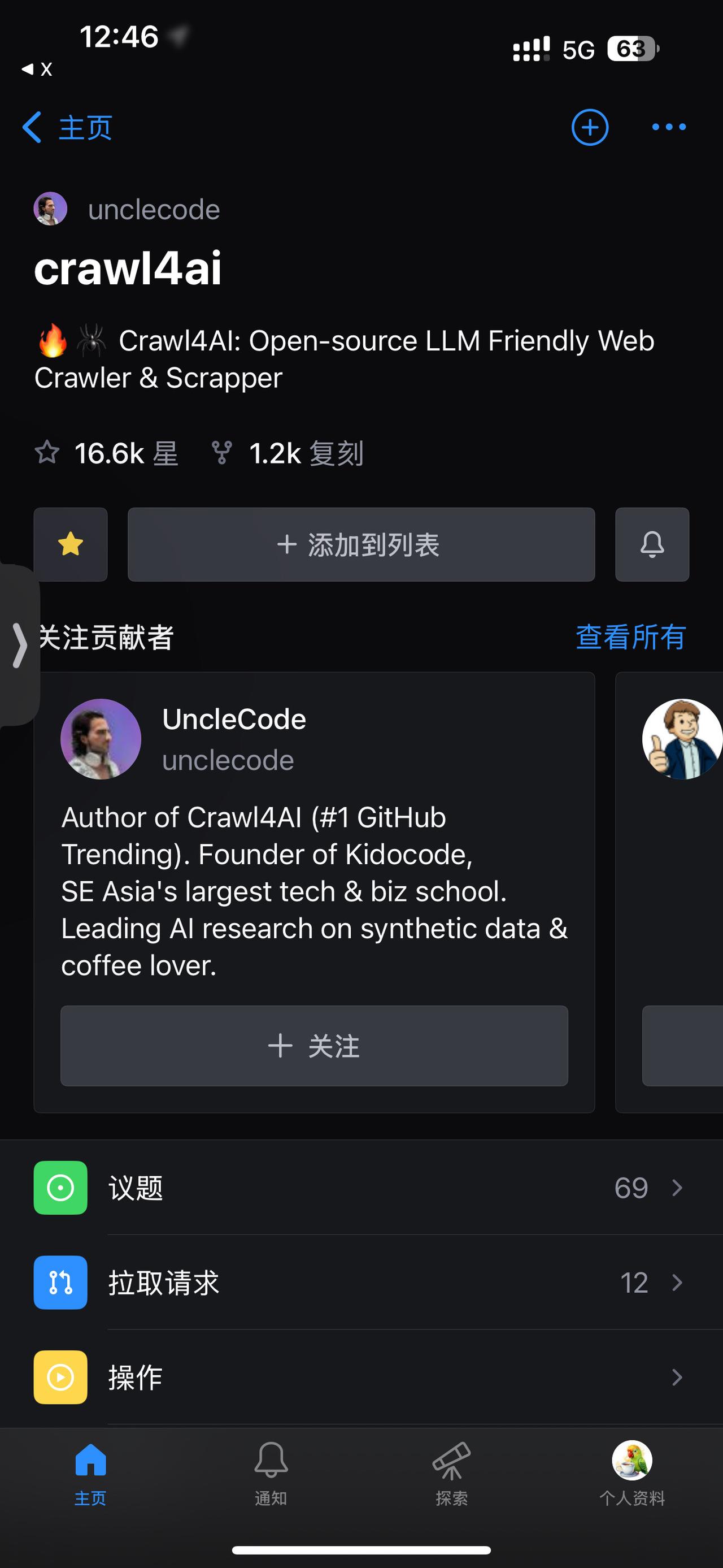 🔥🕷️Crawl4AI 是一个为 LLM 优化的高性能异步网页爬虫和数据提取