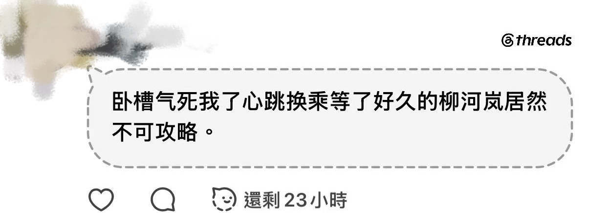 我腥情[单身狗] ​​​