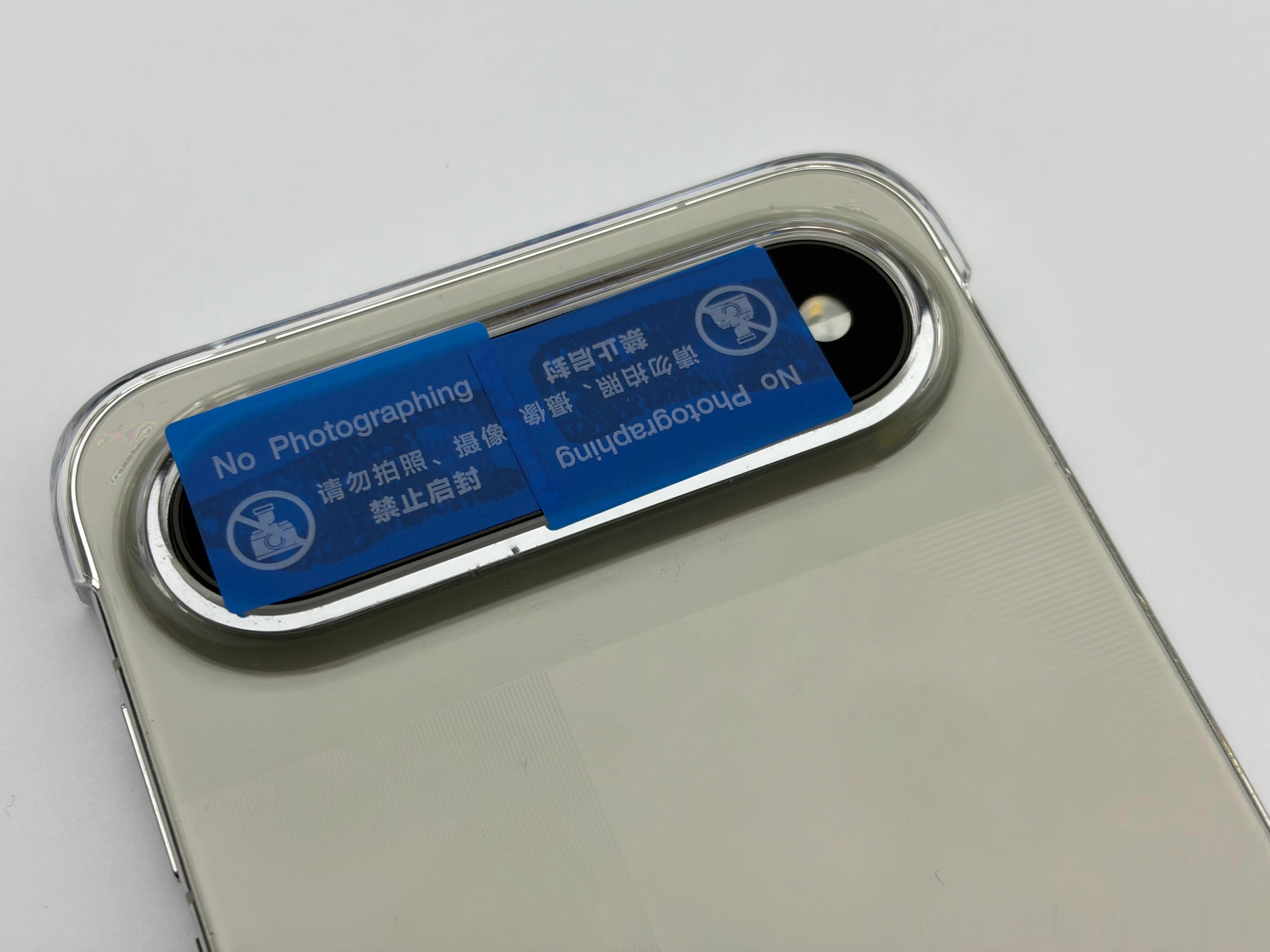 来宁德时代北京亦庄的宁家服务参观学习。摄像头被贴膜了，不让拍照。虽说我还有一个手