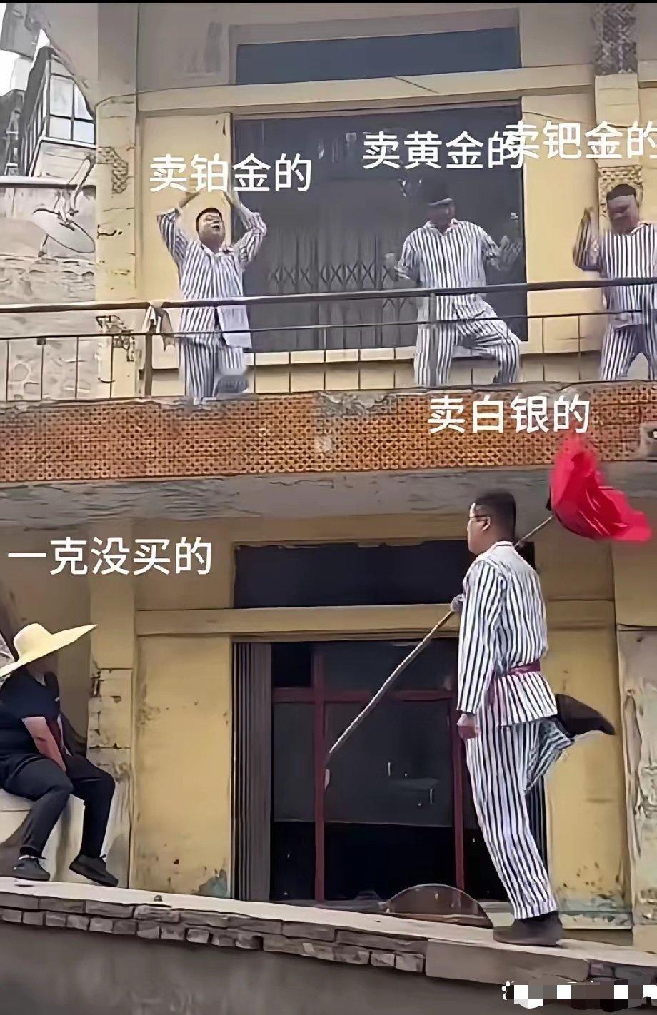 这里面的弯弯道道谁看懂了？ 