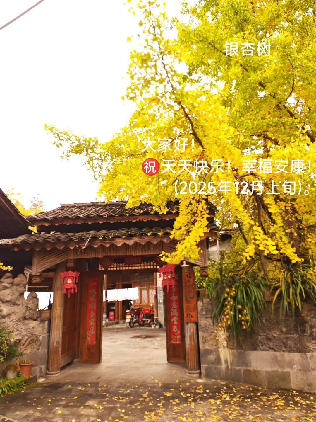 拜读“幽默哥…”原创优秀精彩佳作，两首感悟诗，富有哲理……
分享佳作受益匪浅，人