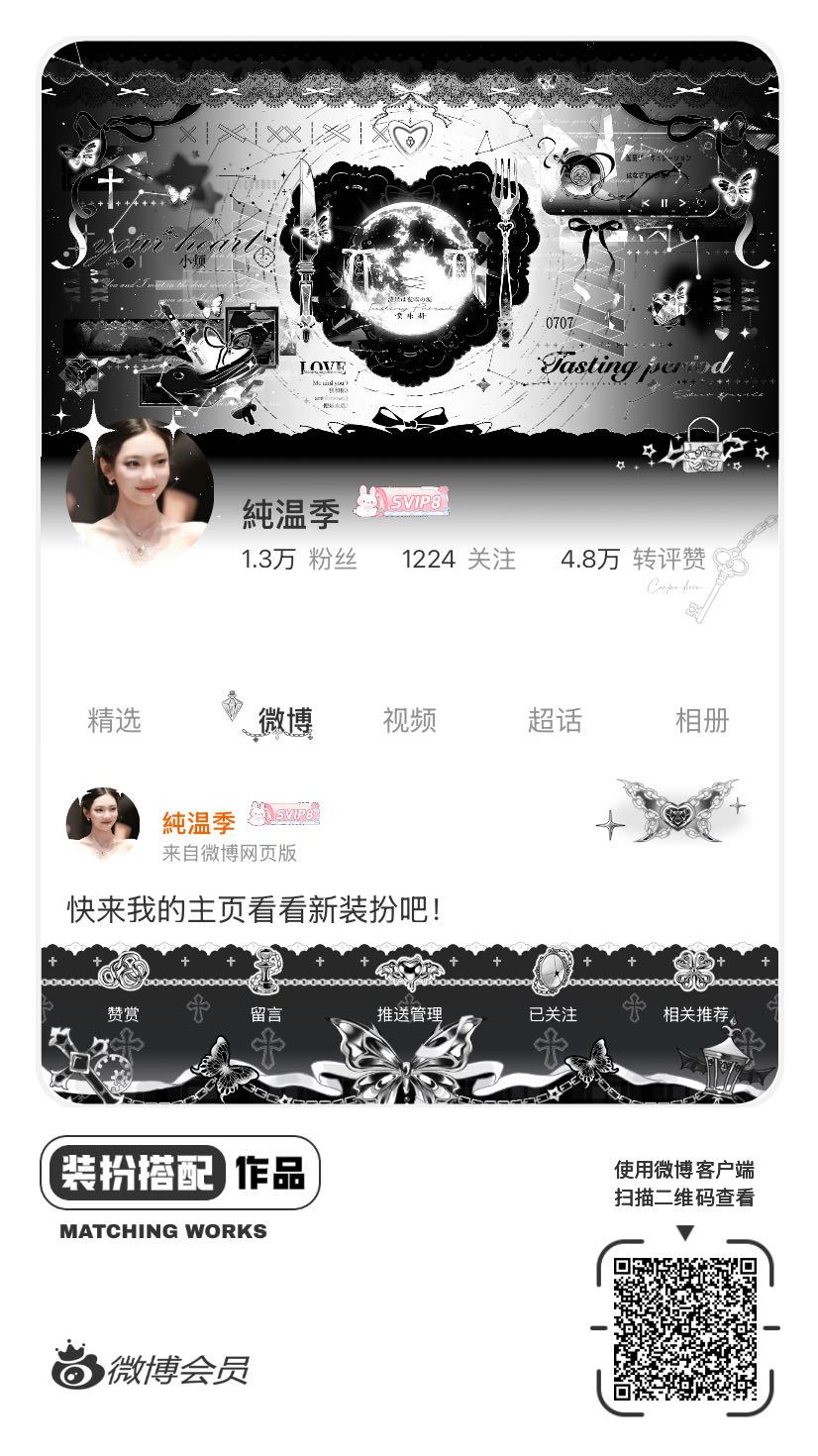 任务1 