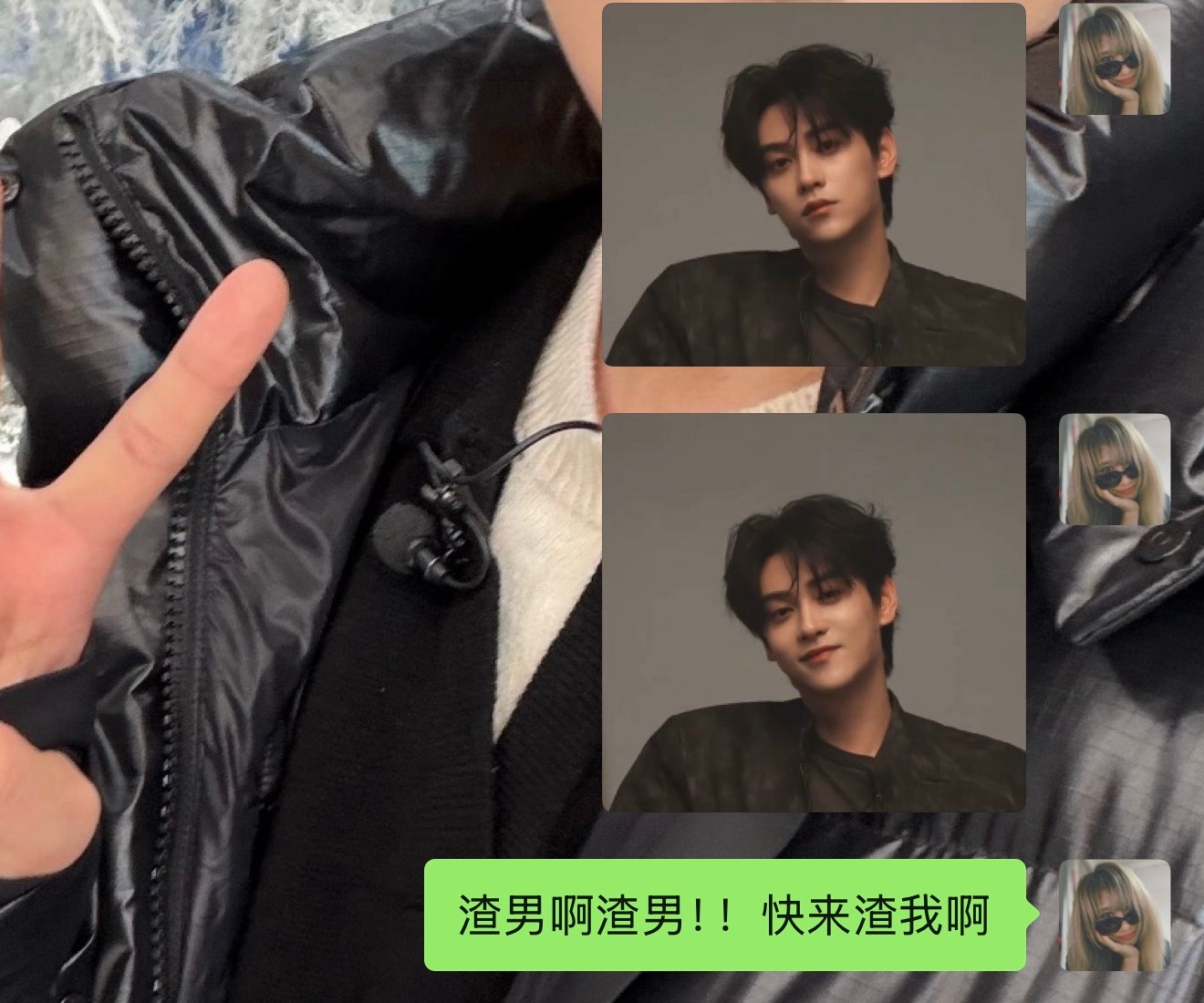 真好看真好看真好看！尖叫跑来跑去～～～ 