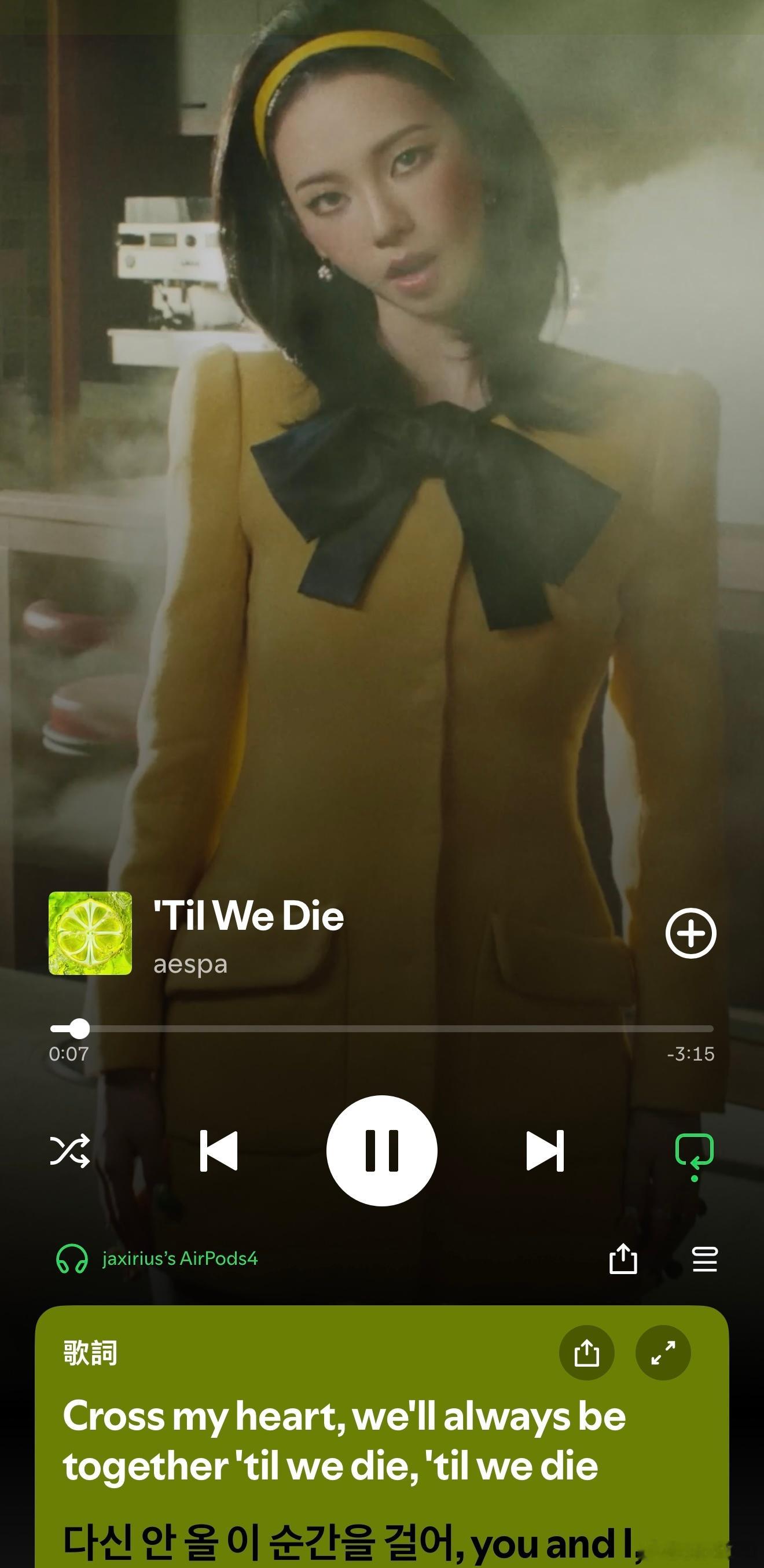 爱水疗的正规二收录曲喜欢这首🥰 