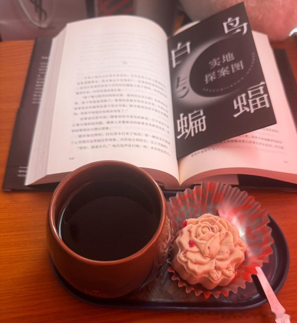 生活手记一杯咖啡，一本书，躲在生活的角落偷偷放松。咖啡减肥这样喝才有效