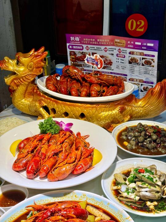 跃杨限定！赏味期仅90天的1.2两爆黄大母虾🦞