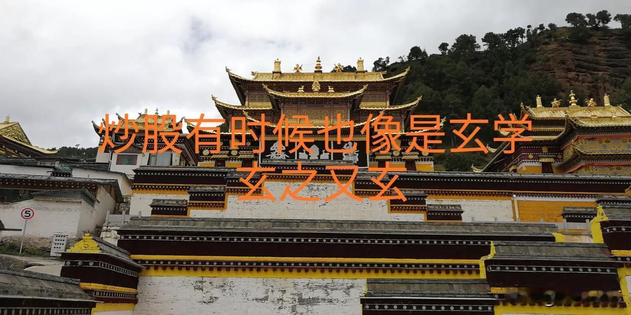 聊聊炒股技术中的确定性和辨识度
首先先说说什么是确定性。
有人讲确定性的时候提到