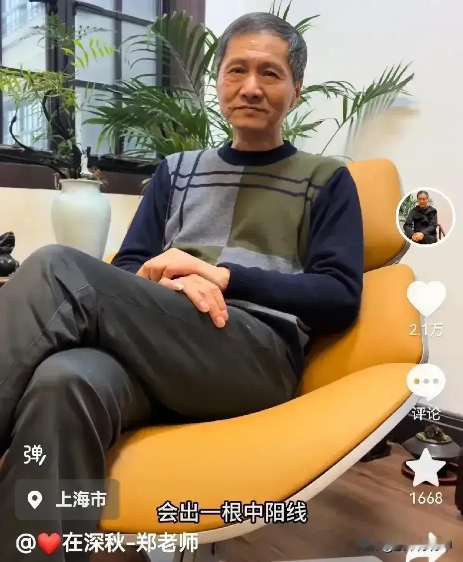 请问相关部门，上海爷叔他既不是经济学家，也不是专业机构人员，更不是官方人员，他只