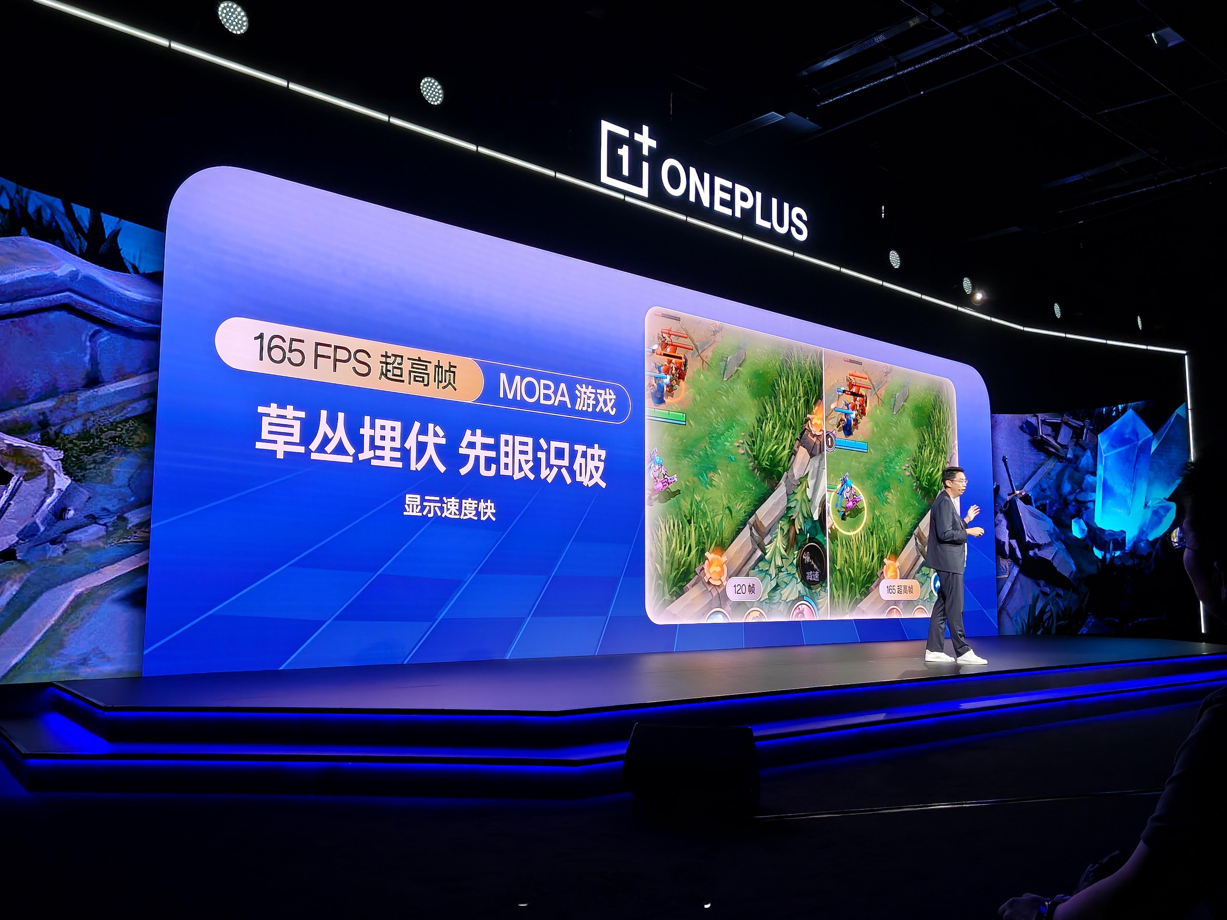 165帧超高帧，想要实现可真没那么容易。但是只要用过就是旦用难回。尤其是FPS 