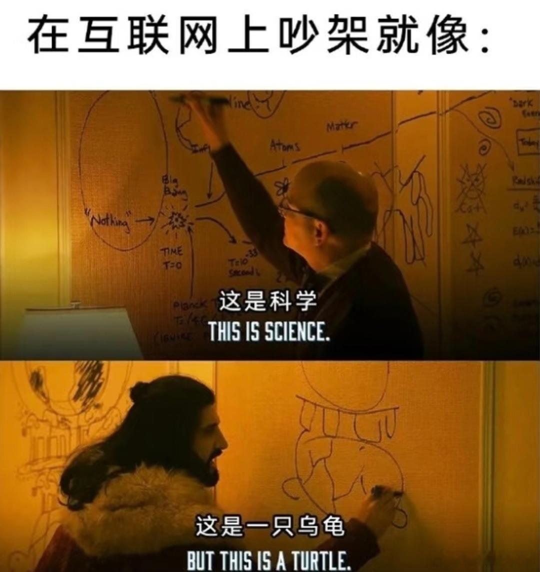分享图片 