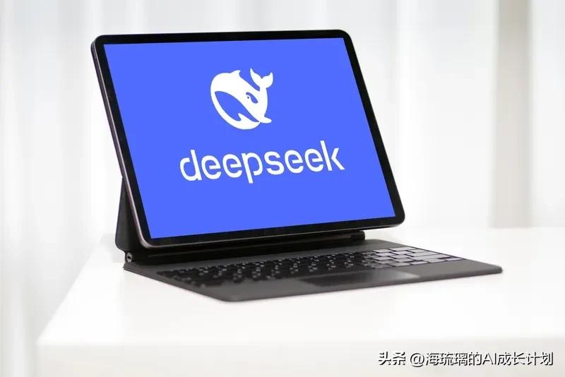 A：“今天务必完成deepseek本地化部署”
B：“领导，这个不是短时间能完成