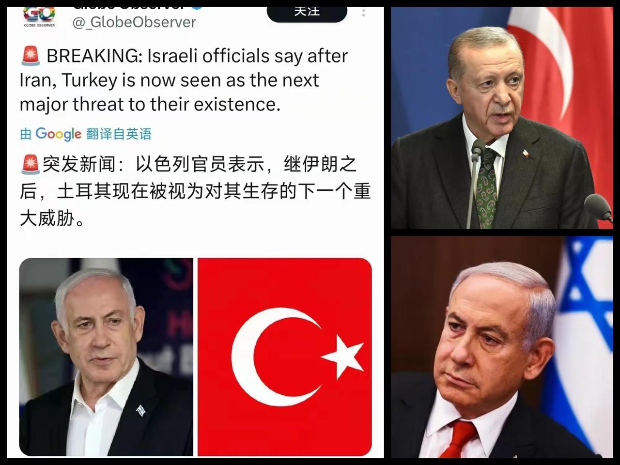 美以对伊朗动武会有哪些影响以色列伊朗战正酣，难道立马又要树敌？当下，大国失信，霸