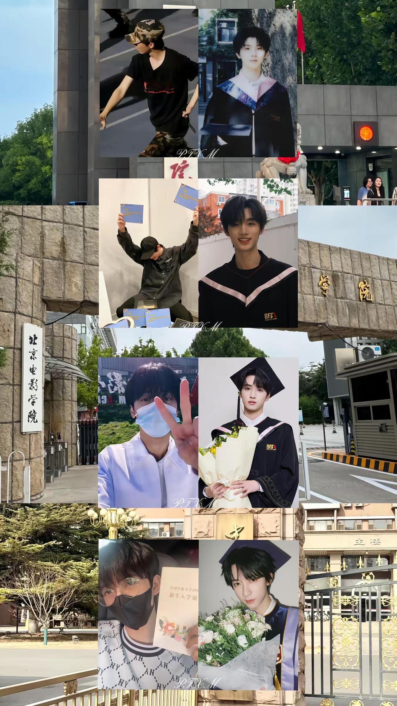 时光是琥珀🥺。毕业 祺鑫 翔霖 风年