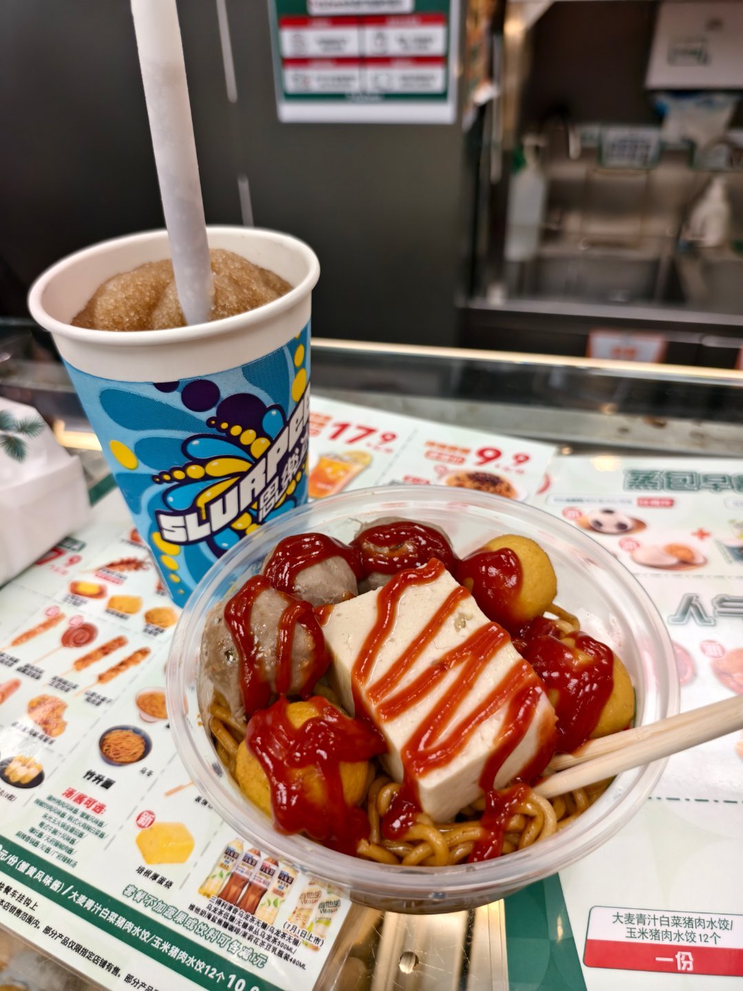 我饮食结构约等于一个初中生。。 