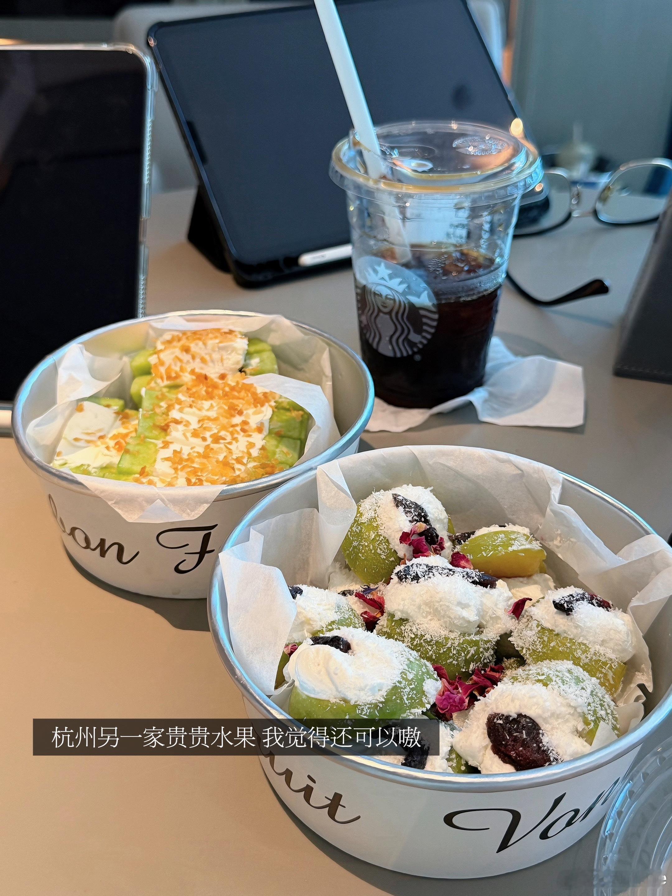 最近美而妙之的日常plog 🫧 