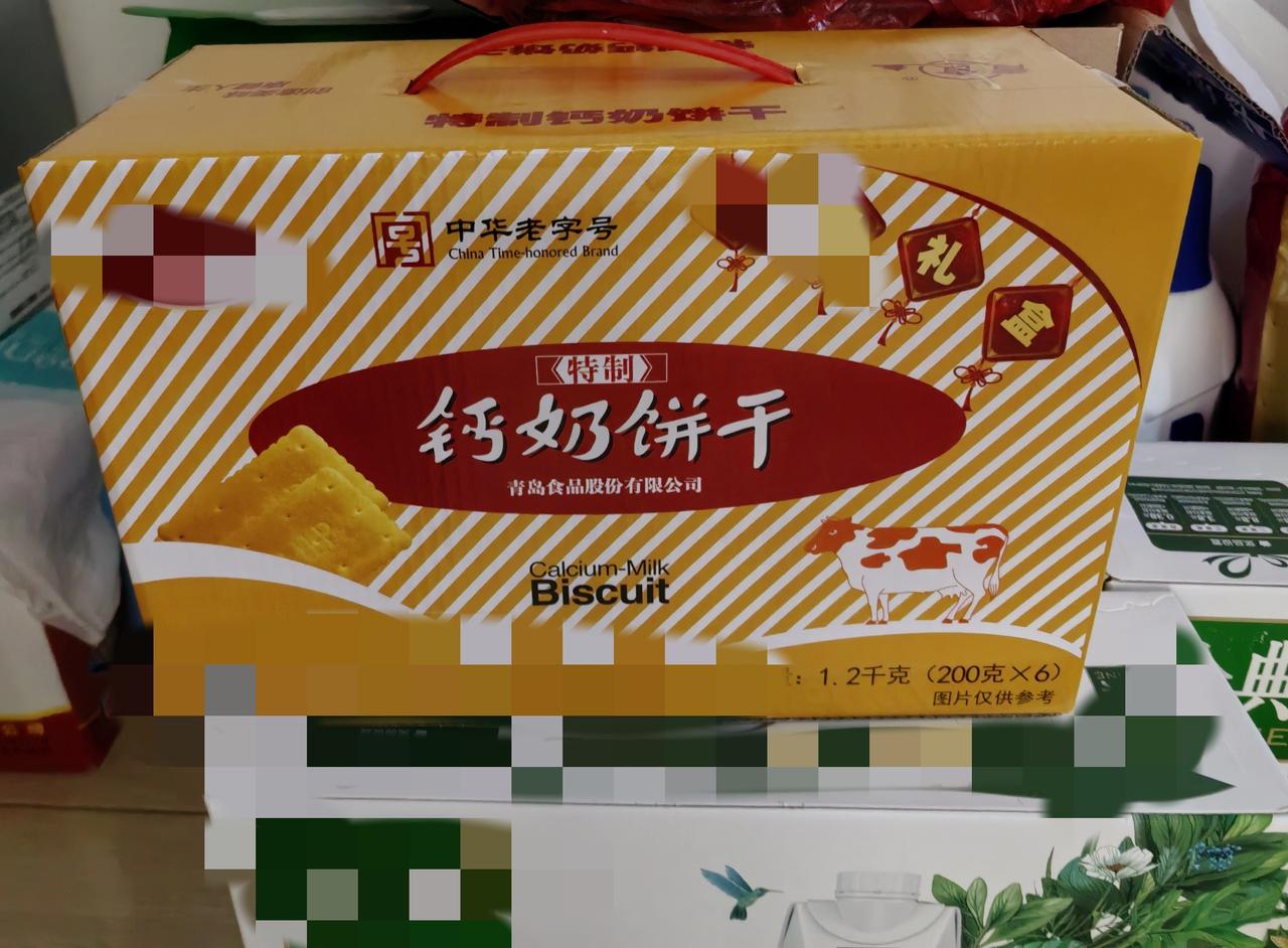 老伴给亲戚准备的过年节礼全是米面粮油，老伴给我上了一课。

老伴昨天买回来5包大